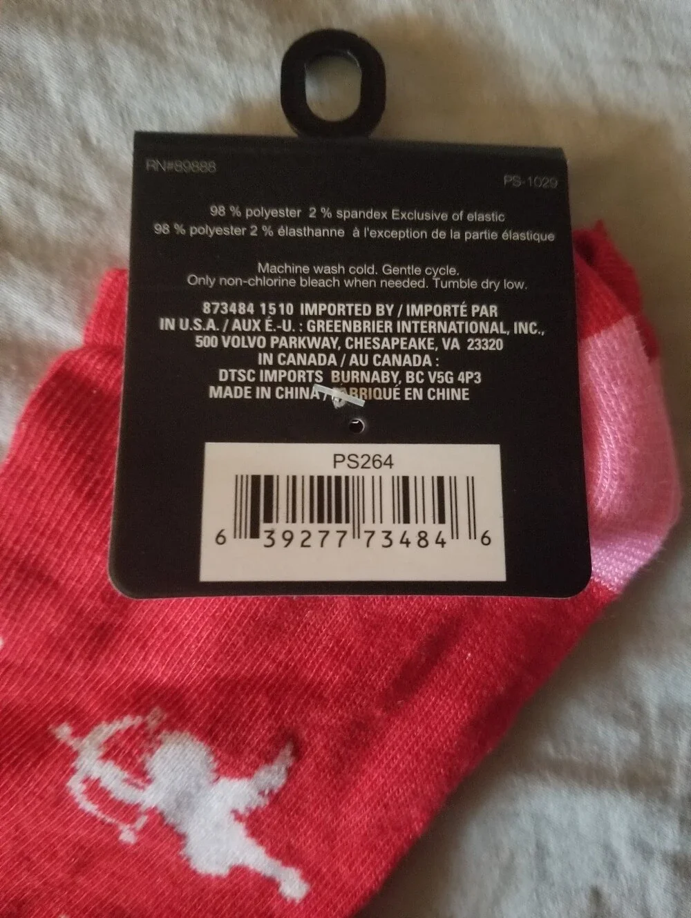 Women's Holiday (Christmas And Valentine's Day) Sock Bundle - 4 Pairs Size 9-11